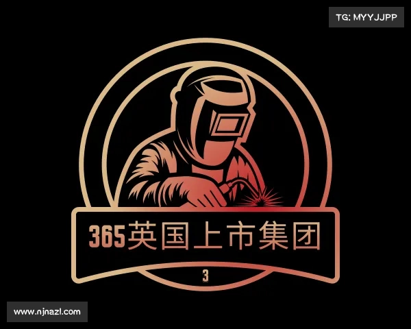 知道365英国上市集团